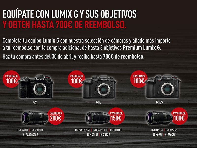 Lumix