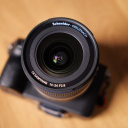 Samyang 14-24mm F2.8: el ultra gran angular y ligero para cámaras Sony