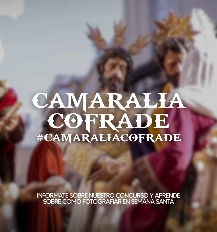 Concurso #CAMARALIACOFRADE